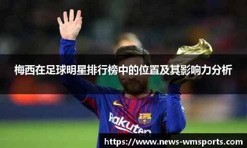 完美体育官网