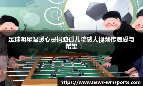 完美体育官网